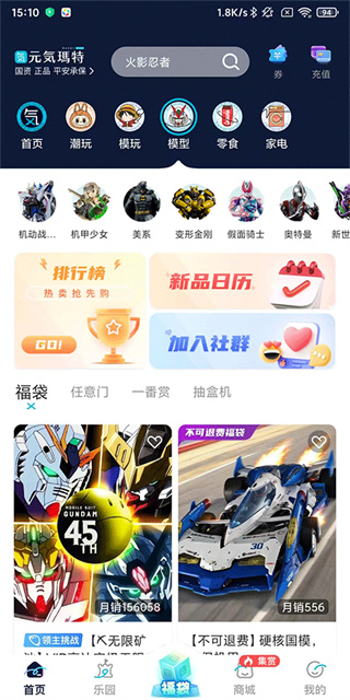 Ԫ��������������