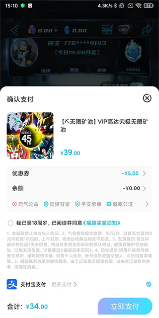 Ԫ��������������