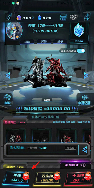 Ԫ��������������