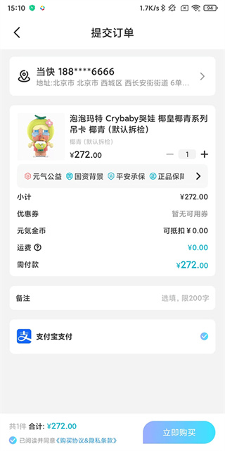 Ԫ��������������