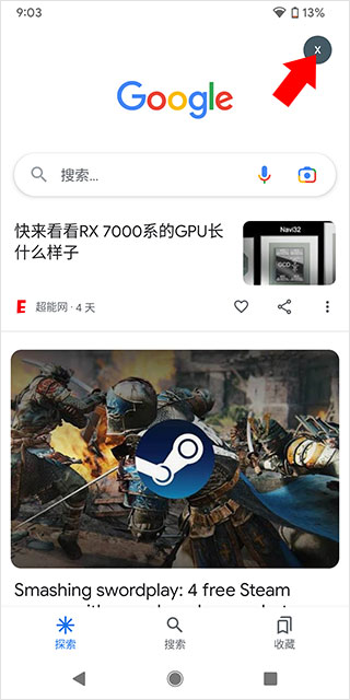 �ȸ�����app����