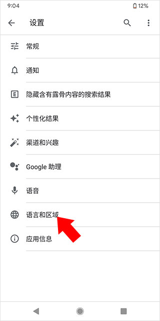 �ȸ�����app����