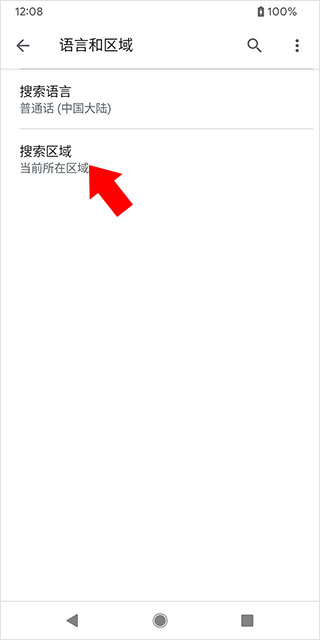 �ȸ�����app����