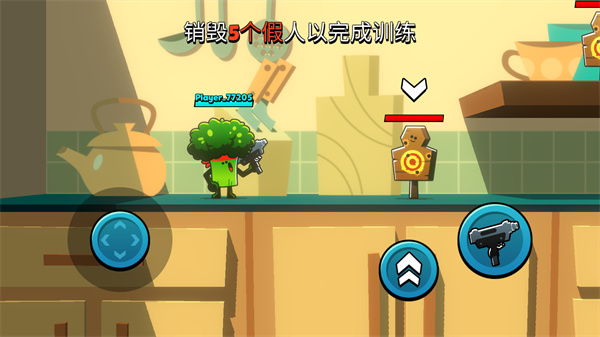 ʳ�������Ѱ�����