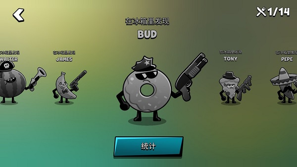 ʳ�������Ѱ�����