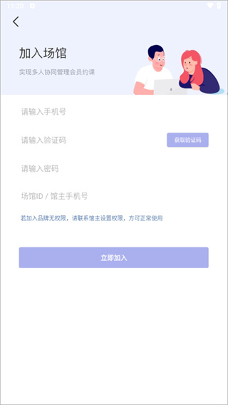 ����Լ��app��׿������