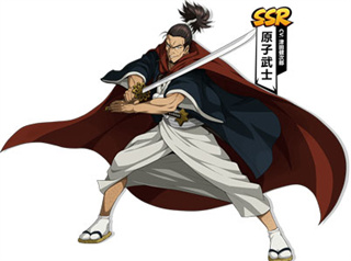 һȭ������ǿ֮��