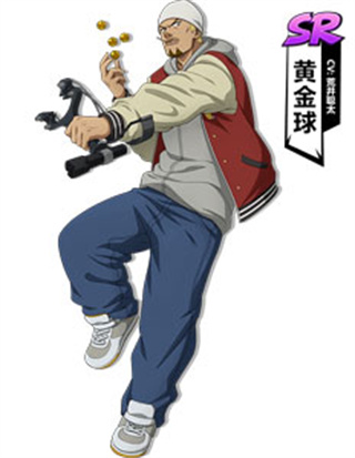 һȭ������ǿ֮��