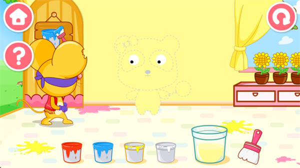 ������ɫ����������