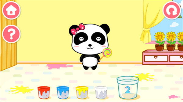 ������ɫ����������