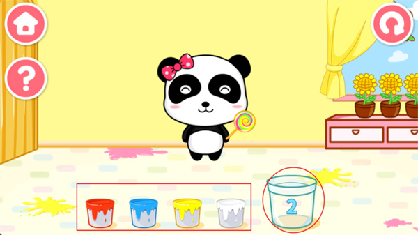 ������ɫ����������