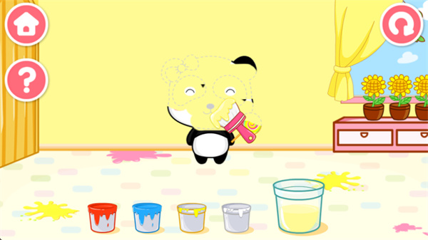 ������ɫ����������