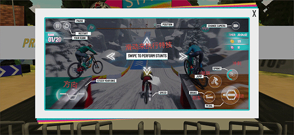 ԽҰ���г��ؼ�2����