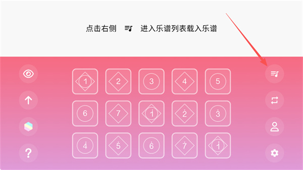 ��������app���ذ�װ2026����