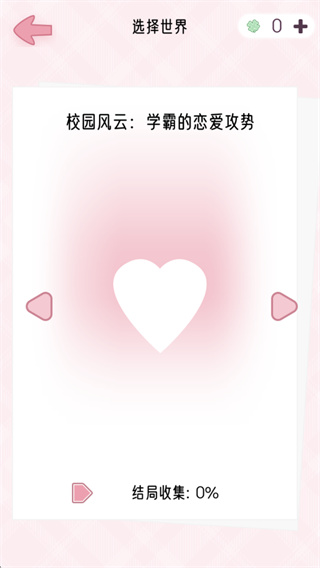 �촩֮С��ģ��������MOD���ײ˵�