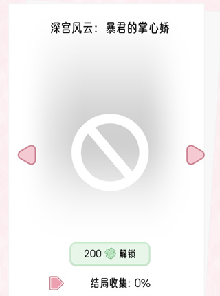 �촩֮С��ģ��������MOD���ײ˵�