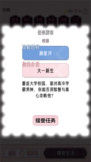 �촩֮С��ģ��������MOD���ײ˵�