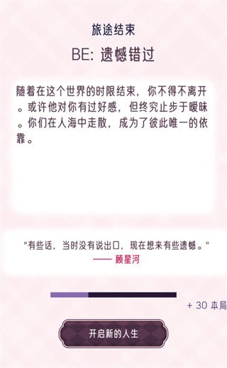 �촩֮С��ģ��������MOD���ײ˵�