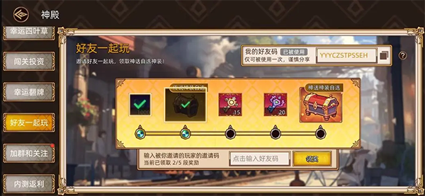 8218c75e1fbbee1ee1ee87839ff91dde.png