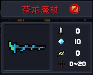 Ԫ����ʿ������������