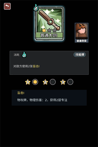 3a091ff9281fe2150abed43540125cd6.png