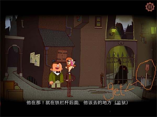 �����׷ѵ����ռ�1����������