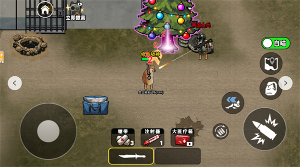 �޹������ж����޻��Ұ�����