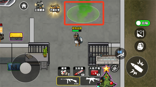 �޹������ж����޻��Ұ�����