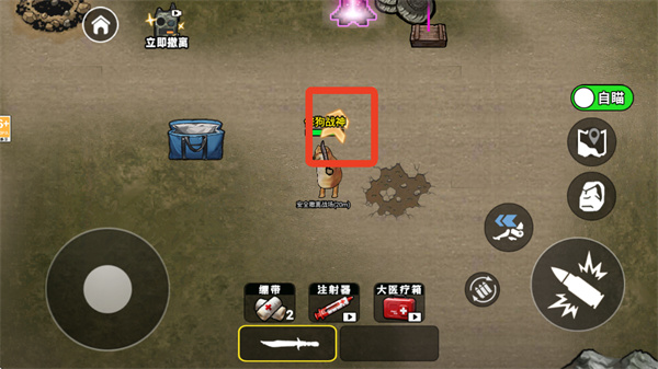 �޹������ж����޻��Ұ�����