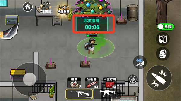 �޹������ж����޻��Ұ�����