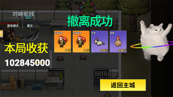 �޹������ж����޻��Ұ�����