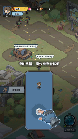 ����33�����ò˵�����