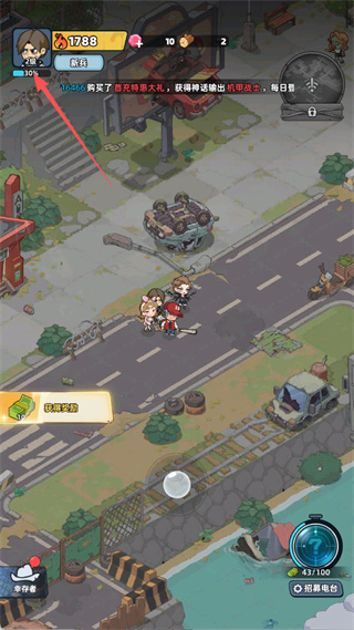 ����33�����ò˵�����