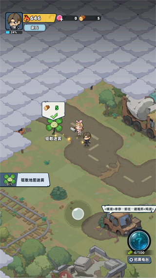 ����33�����ò˵�����