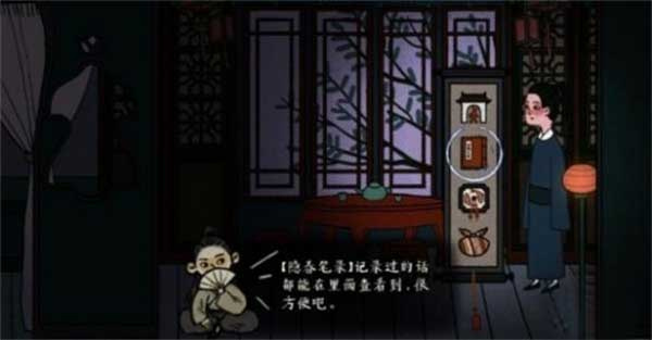 �ž�������MOD�˵����°�����