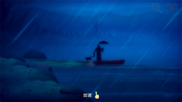 �����տ�³��̽��Ϸ����