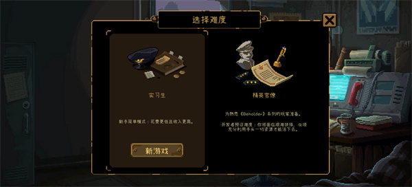 �Թ����г���