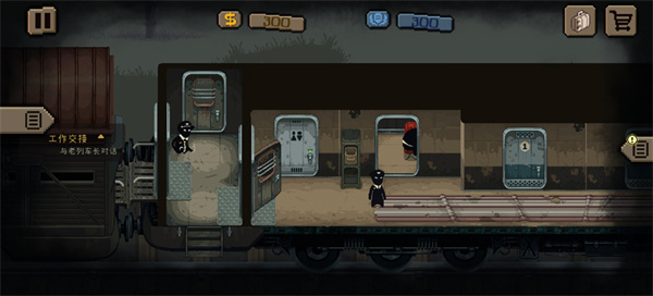 �Թ����г���