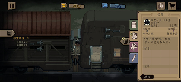 �Թ����г���