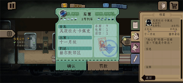 �Թ����г���