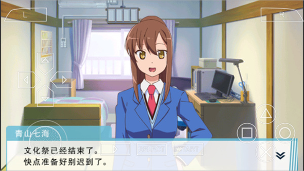 ӣ��ׯ�ĳ���Ů����׿������