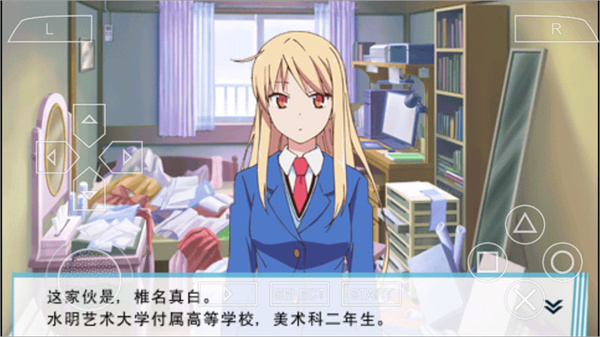 ӣ��ׯ�ĳ���Ů����׿������