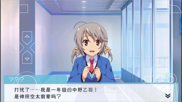 ӣ��ׯ�ĳ���Ů����׿������