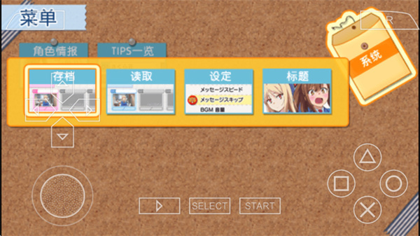 ӣ��ׯ�ĳ���Ů����׿������