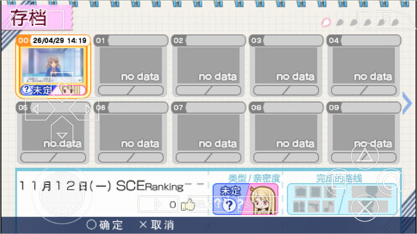 ӣ��ׯ�ĳ���Ů����׿������