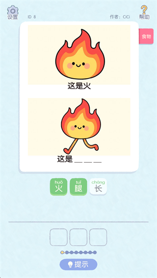 886bf92bdb9743b91288fca5b3e45c9f.png