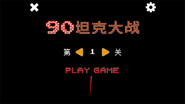 ����90̹�˴�ս�ֻ�������