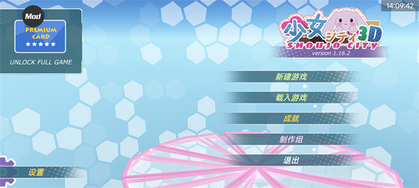 658ff6f0dd4ae0f27fe7bf2c501b3772.png