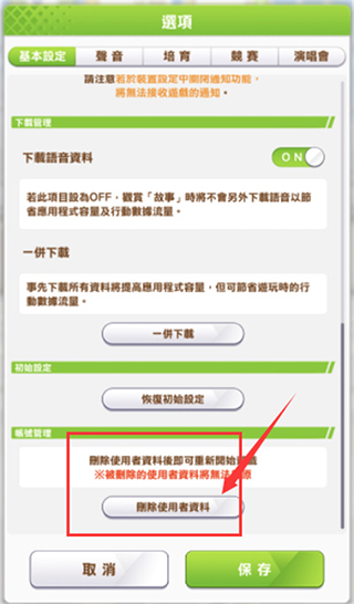 ��ҫ�ſ���Ů��׿��