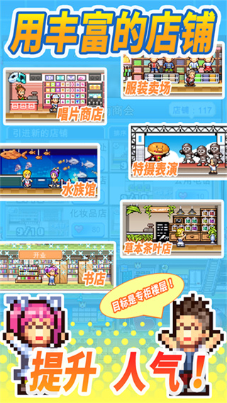 �ٻ��̳�����2����������v1.3.6 ��׿��